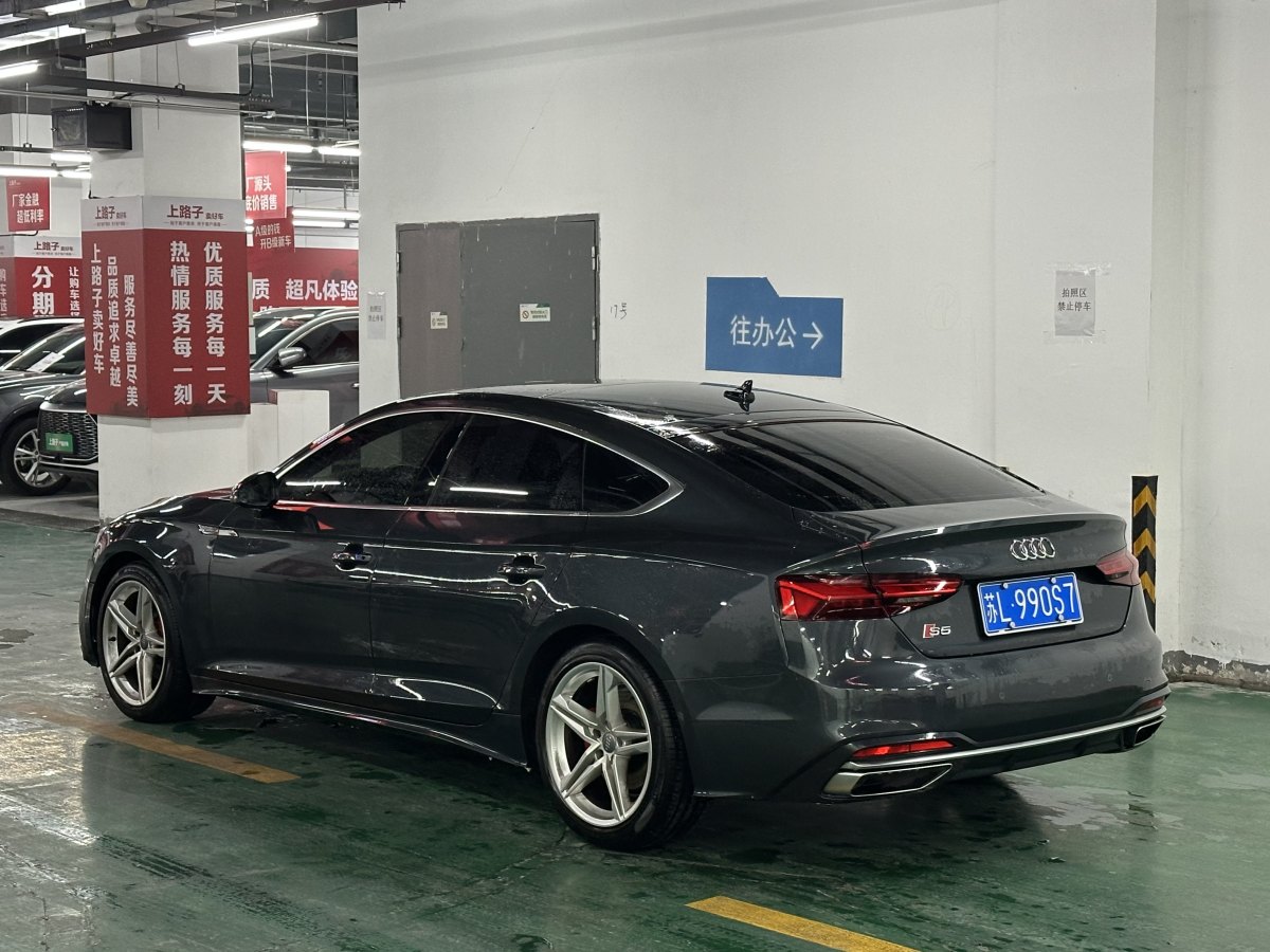 奧迪 奧迪A5  2023款 Sportback 40 TFSI 時尚動感型圖片