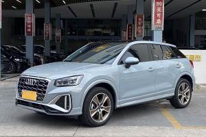 奥迪Q2L 奥迪 35 TFSI 时尚动感型