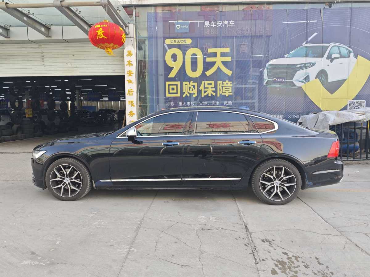 沃爾沃 S90  2019款 T5 智逸版圖片