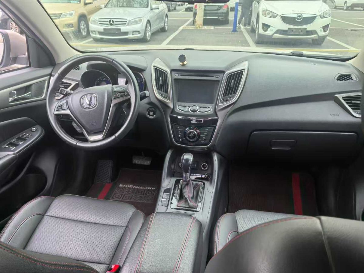 長(zhǎng)安 CS75  2015款 1.8T 自動(dòng)四驅(qū)尊貴型 國(guó)IV圖片