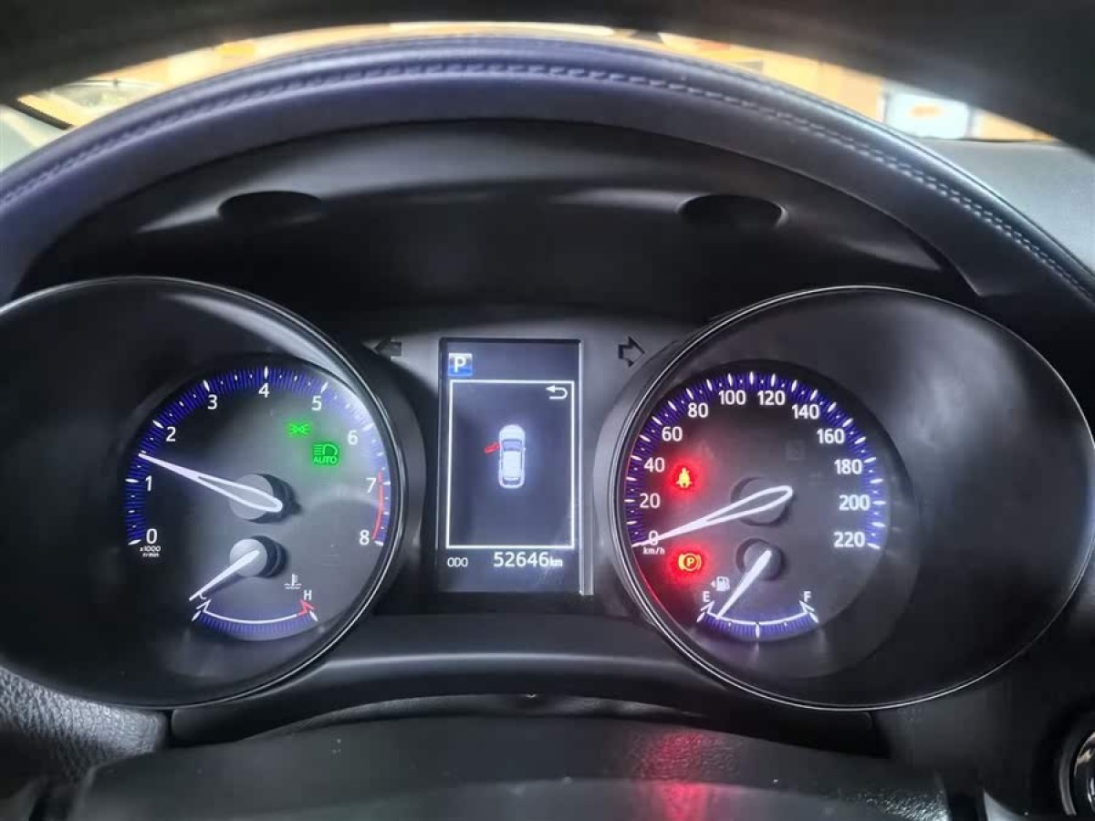 豐田 C-HR  2018款 2.0L 領(lǐng)先版 國V圖片