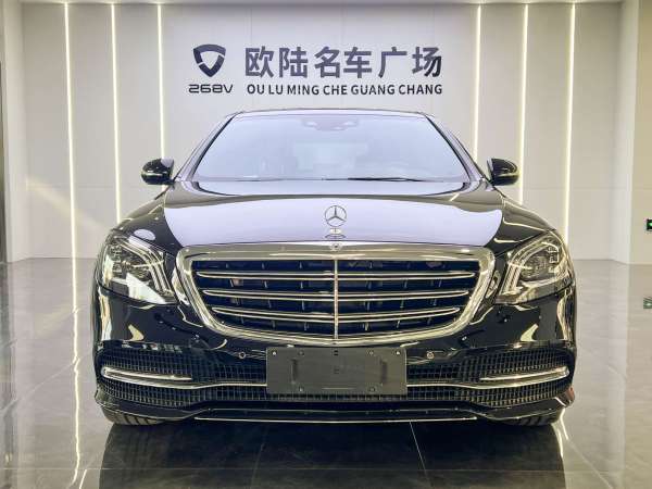 奔驰 奔驰S级  2020款 S 350 L 商务型 臻藏版