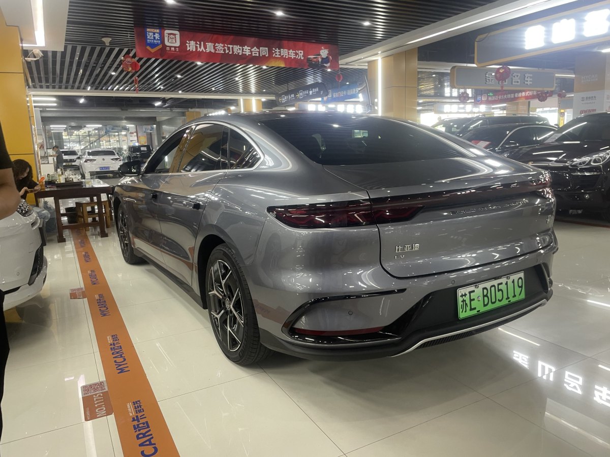 比亚迪 汉  2024款 EV 荣耀版 715KM前驱旗舰型图片