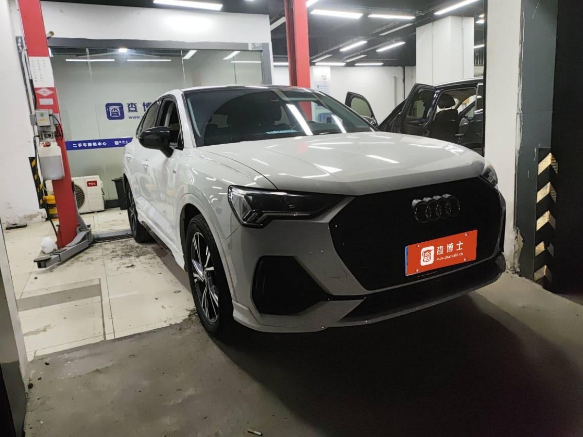 奧迪 奧迪Q3  2022款 40 TFSI 時尚動感型圖片