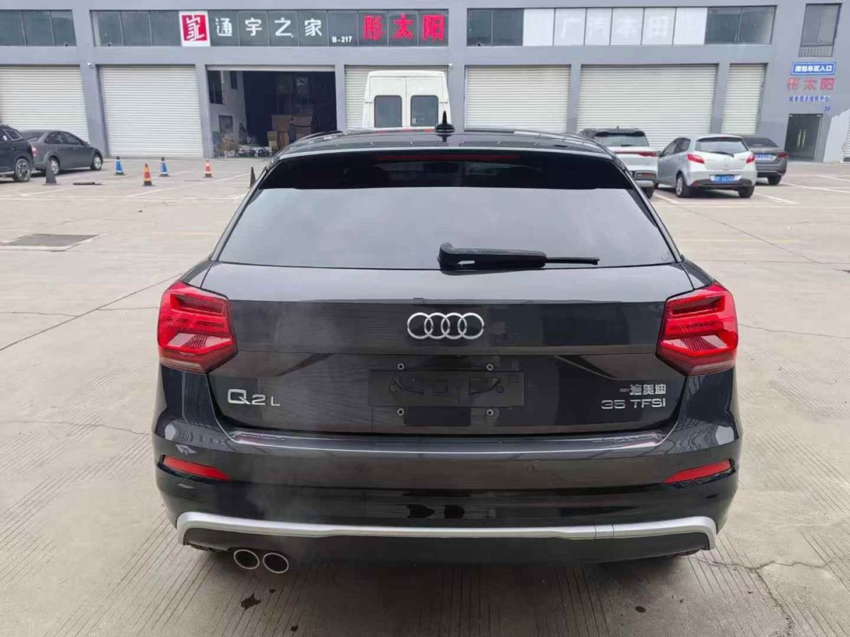 奧迪 奧迪S7  2020款 2.9 TFSI quattro圖片