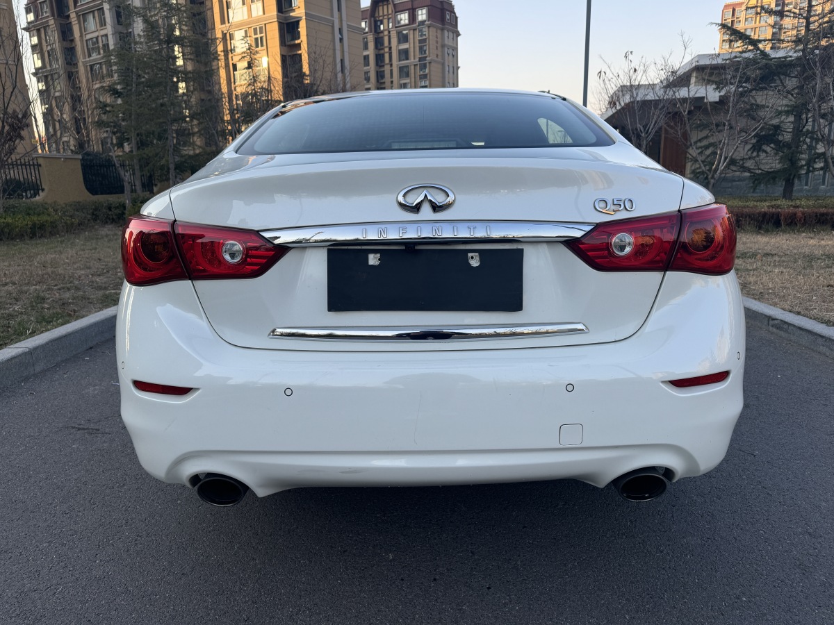 英菲尼迪 Q50L  2015款 2.0T 悅享版圖片