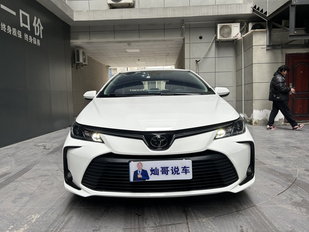 豐田 卡羅拉  2019款 1.2T S-CVT GL先鋒版圖片