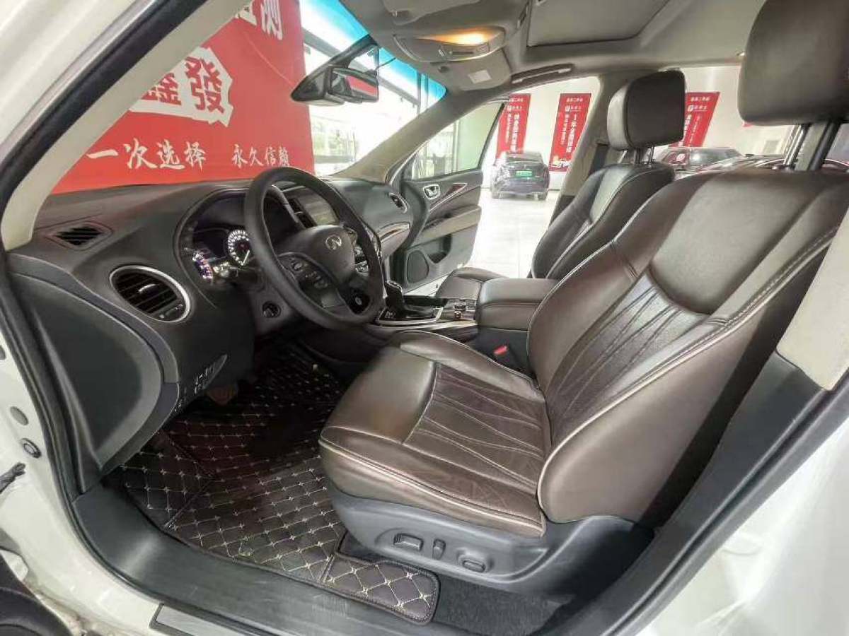 英菲尼迪 QX60  2016款 2.5T Hybrid 兩驅(qū)卓越版圖片