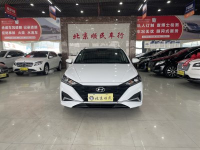 2020年10月 現(xiàn)代 悅納 1.4L CVT炫酷版GLS圖片