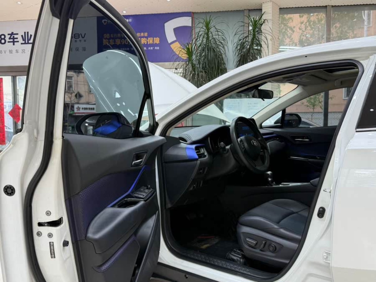 豐田 C-HR  2020款 2.0L 領先版圖片