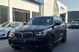 宝马X5 宝马 xDrive40i M运动套装