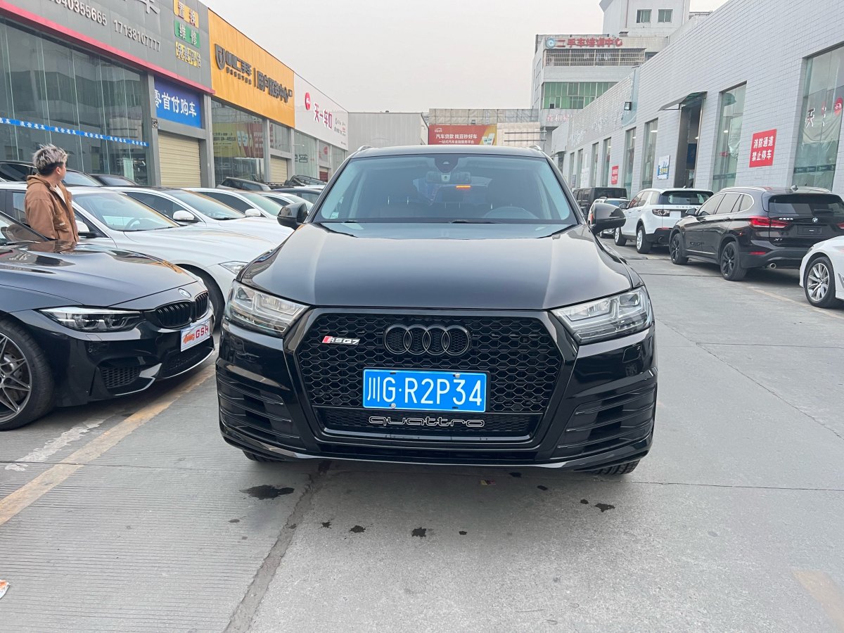 奧迪 奧迪Q7  2016款 40 TFSI S line運(yùn)動型圖片