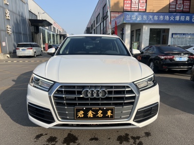 奥迪 奥迪Q5L 40 TFSI 荣享时尚型图片