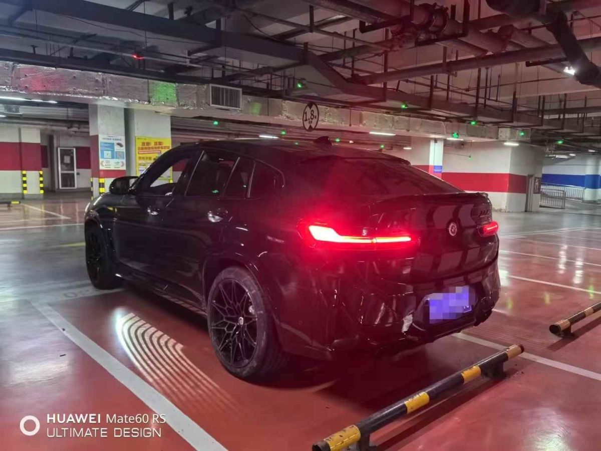 MINI COUNTRYMAN  2023款 1.5T COOPER ALL4 鑒賞家圖片
