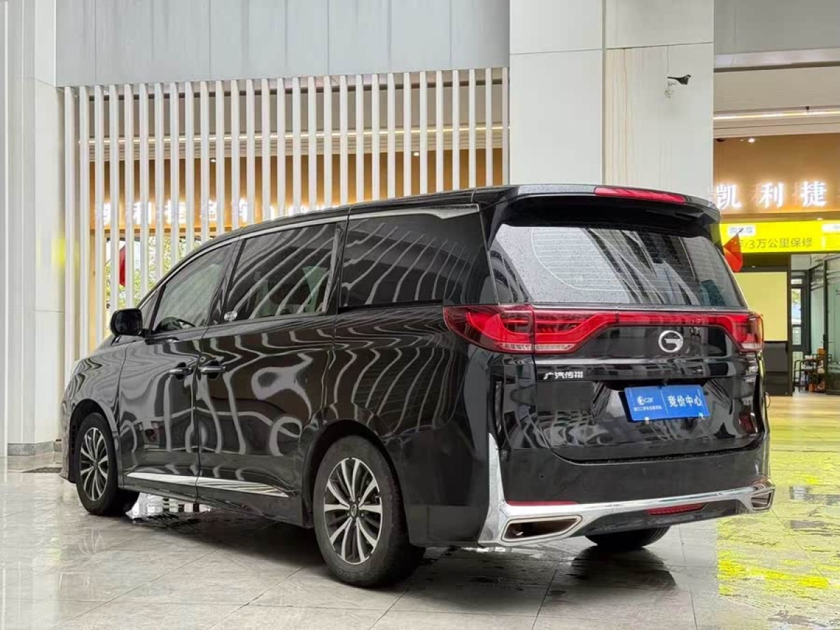 廣汽傳祺 M8  2021款 改款 領(lǐng)秀系列 390T 豪華版圖片
