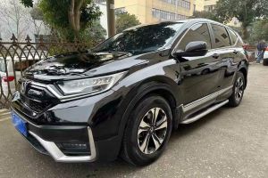 CR-V 本田 240TURBO CVT两驱风尚版