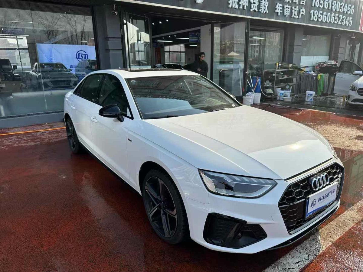 奧迪 奧迪A4L  2024款 40 TFSI 時尚動感型圖片