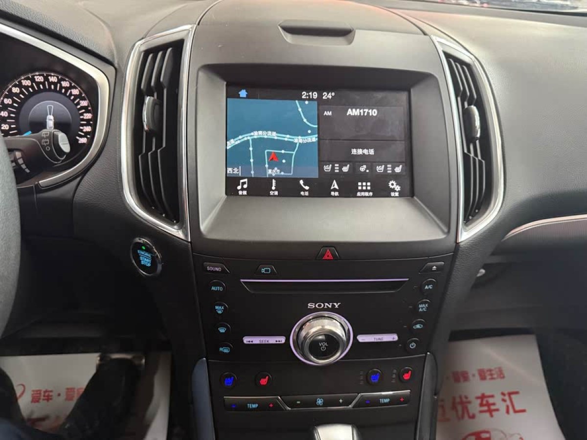 福特 銳界  2018款 EcoBoost 245 四驅(qū)尊銳型 7座圖片