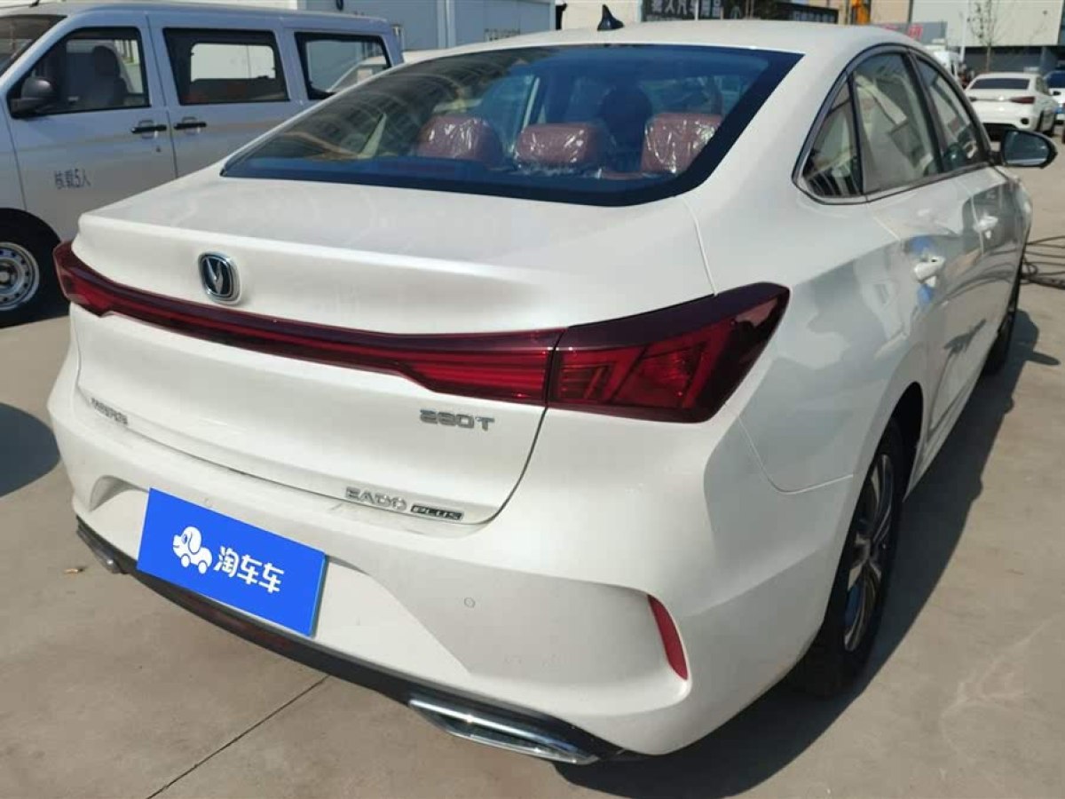 長安 逸動  2024款 PLUS 藍鯨NE 1.4T GDI DCT高能版圖片