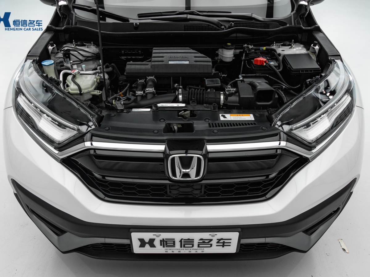 2021年1月本田 CR-V  2019款 240TURBO CVT兩驅(qū)舒適版 國VI