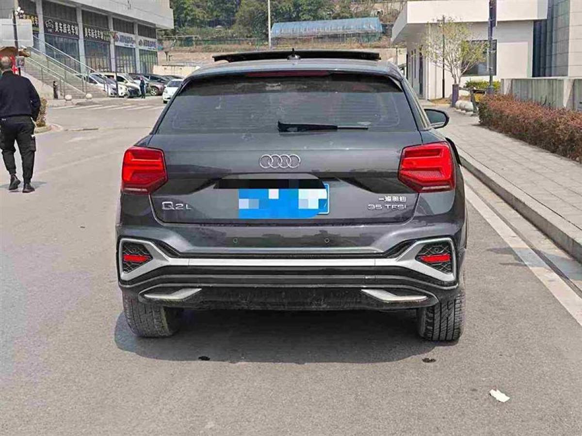 奧迪 奧迪Q2L  2022款 35 TFSI 時尚動感型圖片