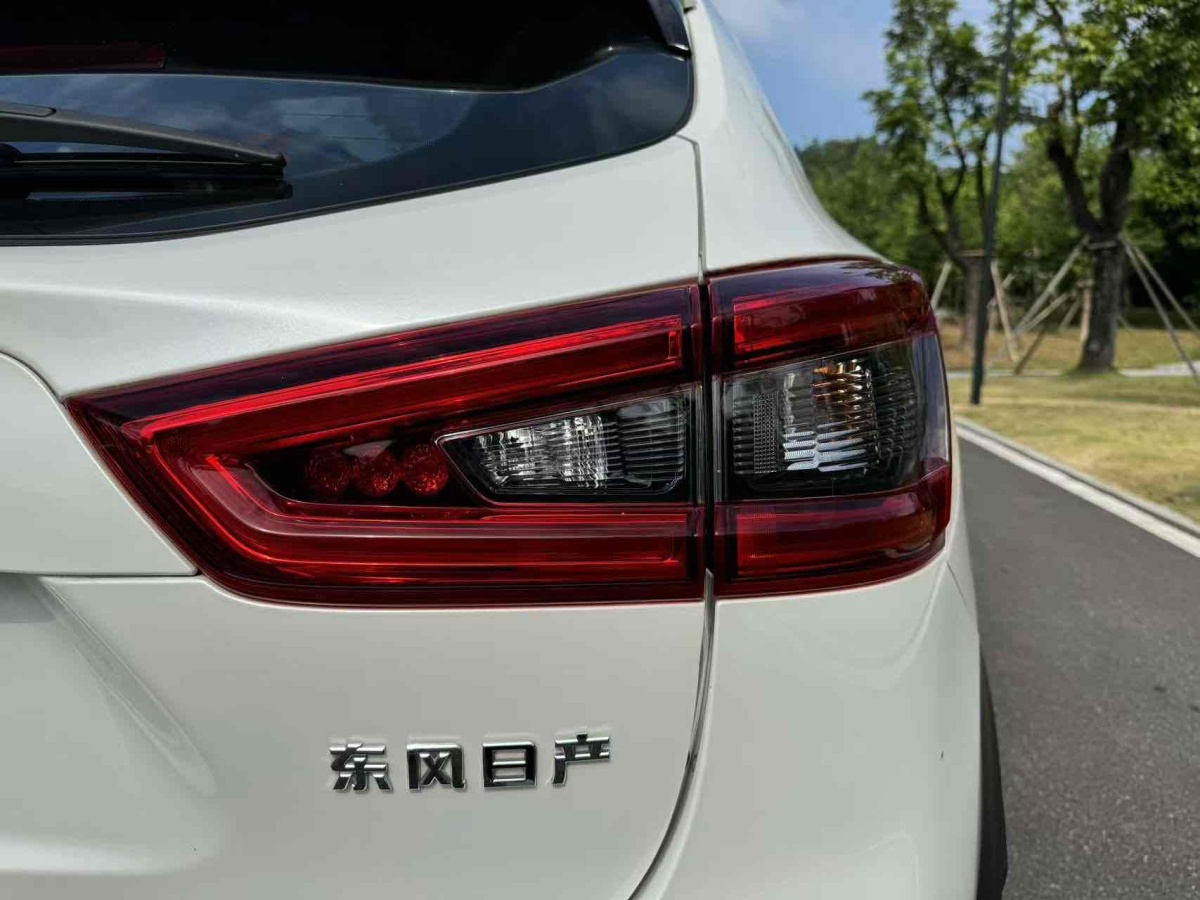 2022年3月日產(chǎn) 逍客  2022款 2.0L CVT XV Prem.豪華版