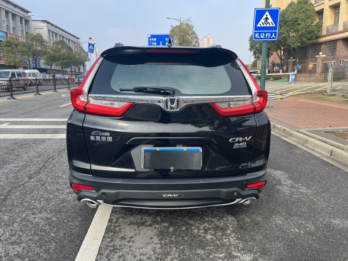 本田 CR-V  2019款 240TURBO CVT兩驅(qū)舒適版 國V圖片