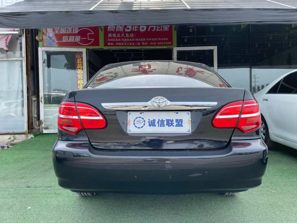 荣威 e550  2014款 豪华版图片