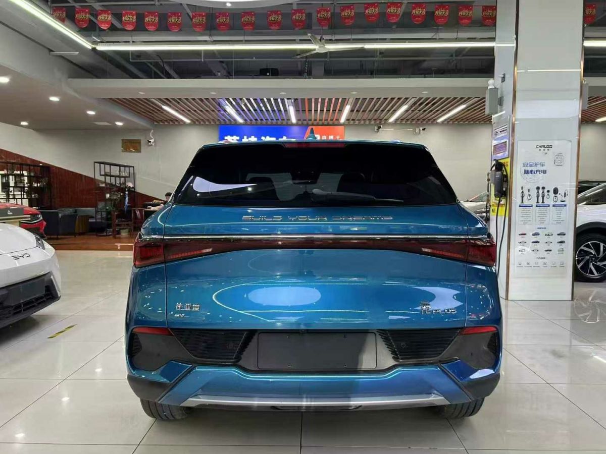 大眾 Polo  2023款 Plus 1.5L 自動全景樂享版圖片