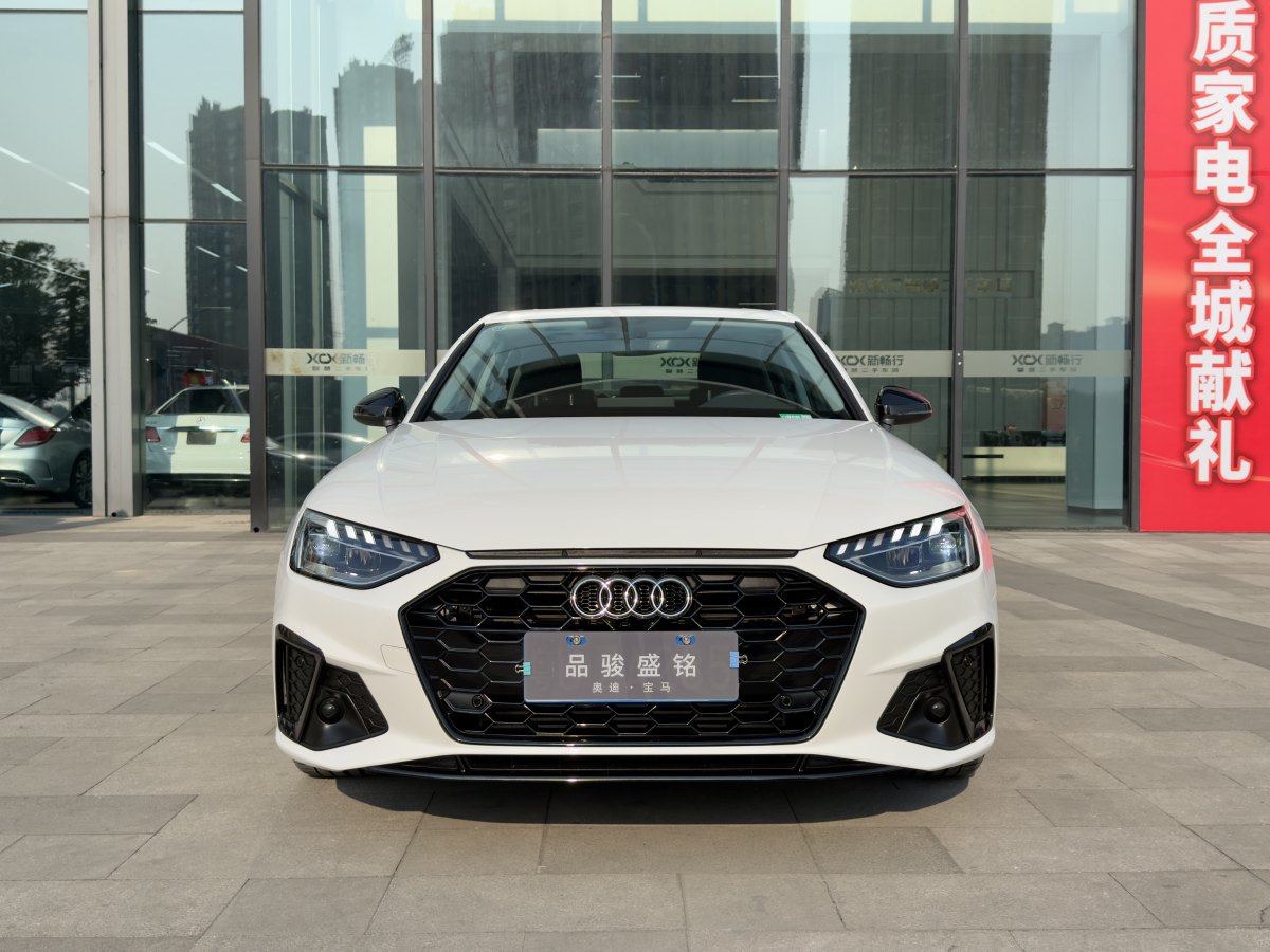 2023年3月奧迪 奧迪A4L  2022款 40 TFSI 豪華動感型