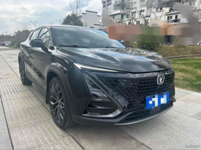 2021年11月 長(zhǎng)安 UNI-T 1.5T 旗艦型圖片