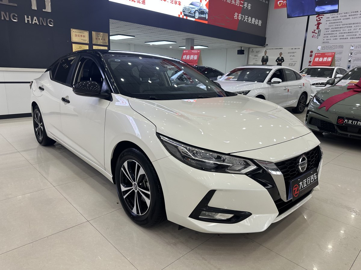 日產(chǎn) 軒逸  2022款 1.6L XL CVT悅享版圖片