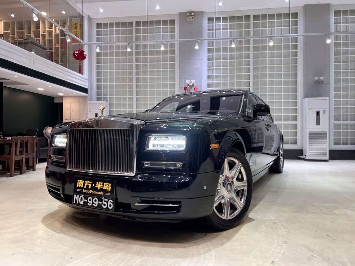 勞斯萊斯 幻影  2013款 6.7L 加長版EWB圖片