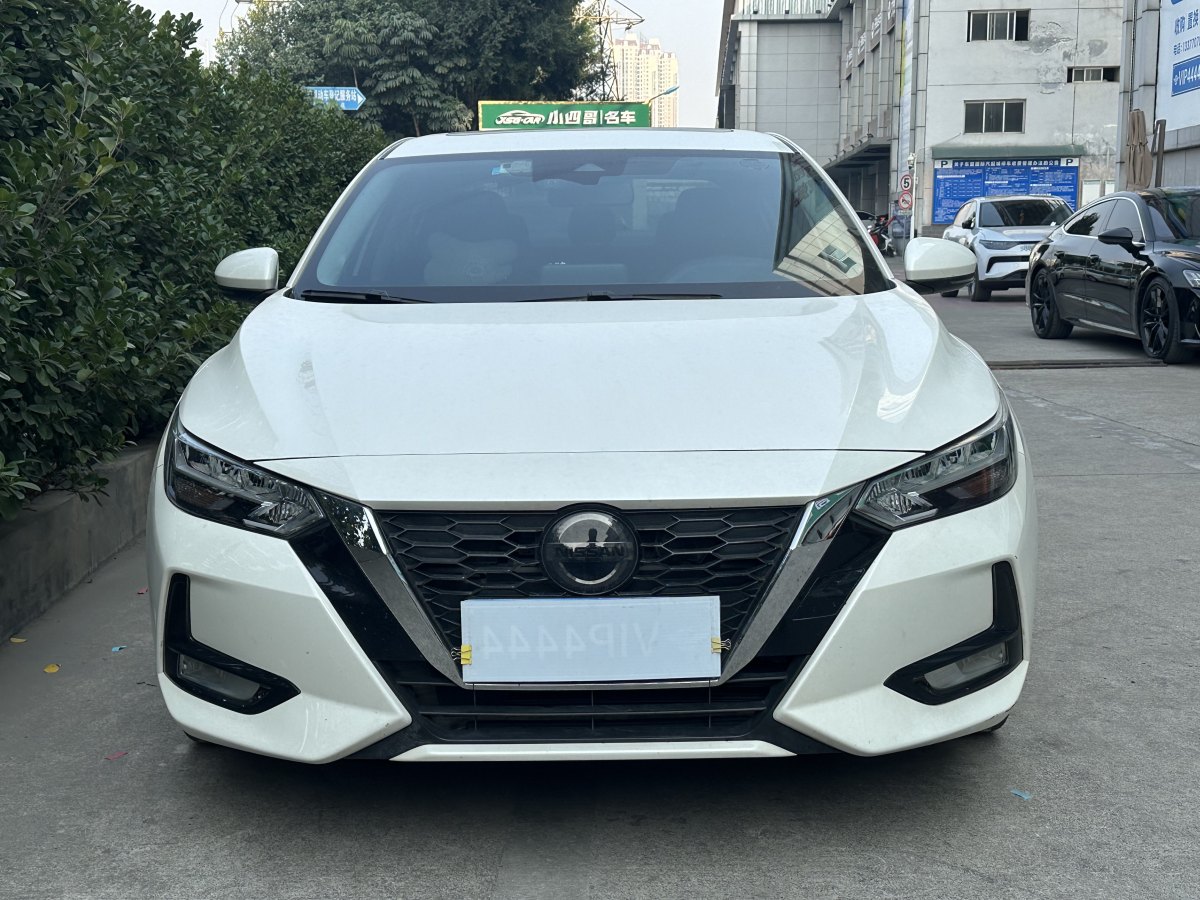 日產(chǎn) 軒逸  2022款 1.6L XL CVT智享版圖片