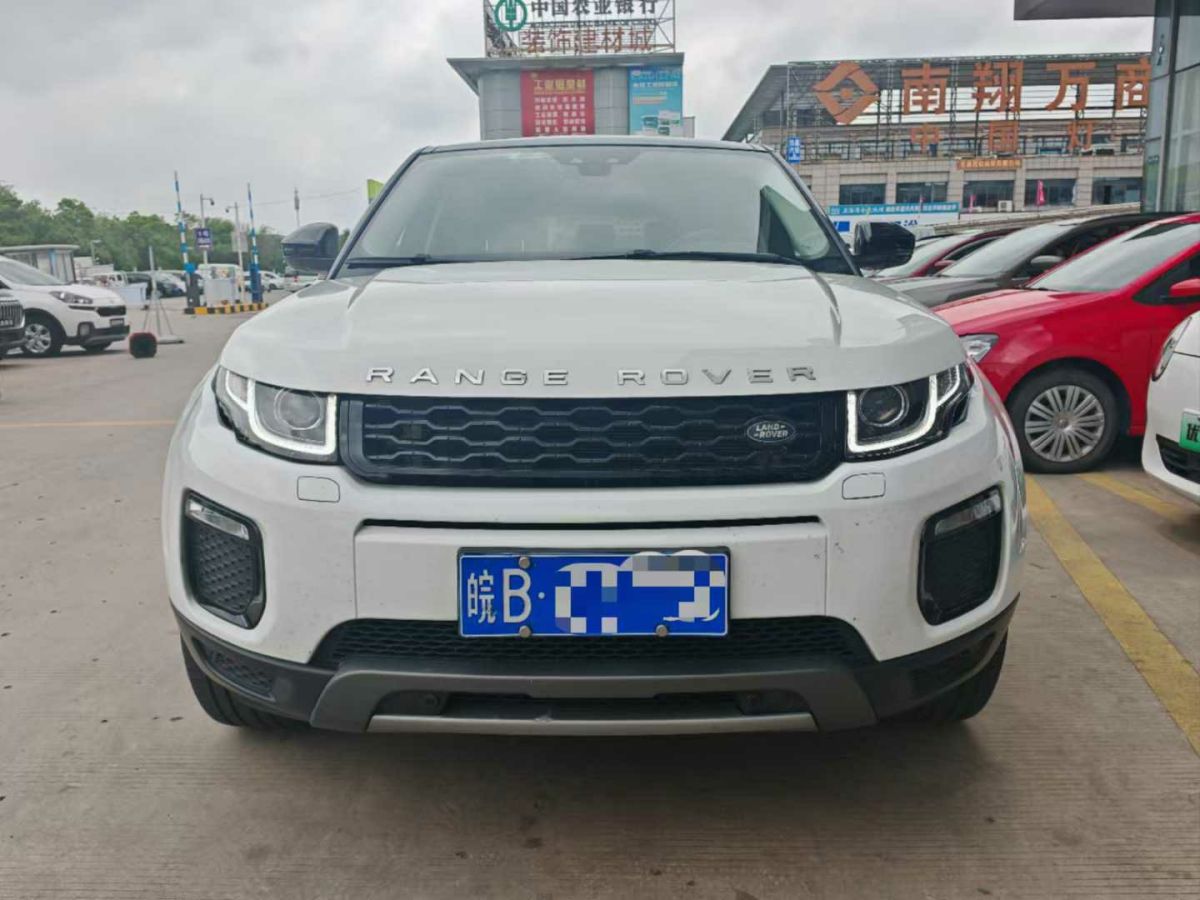 路虎 攬勝  2019款 3.0 V6 SC 傳世加長(zhǎng)版圖片