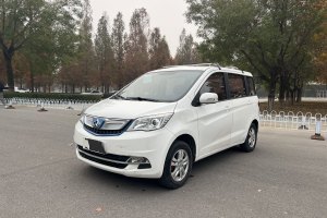 欧力威EV 长安欧尚 EV