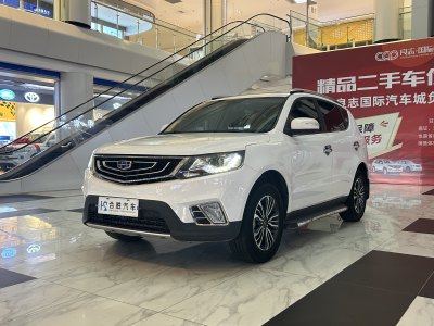 2018年4月 吉利 遠(yuǎn)景SUV 1.8L 手動豪華型圖片