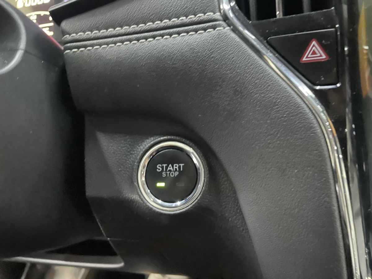 榮威 i6  2020款  PLUS 1.6L CVT 4G互聯(lián)榮耀旗艦版圖片