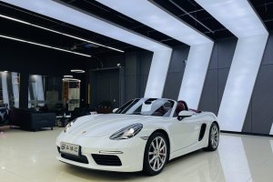 718 保时捷 Boxster 2.0T