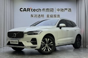 XC60 沃爾沃 B5 四驅(qū)智逸豪華版