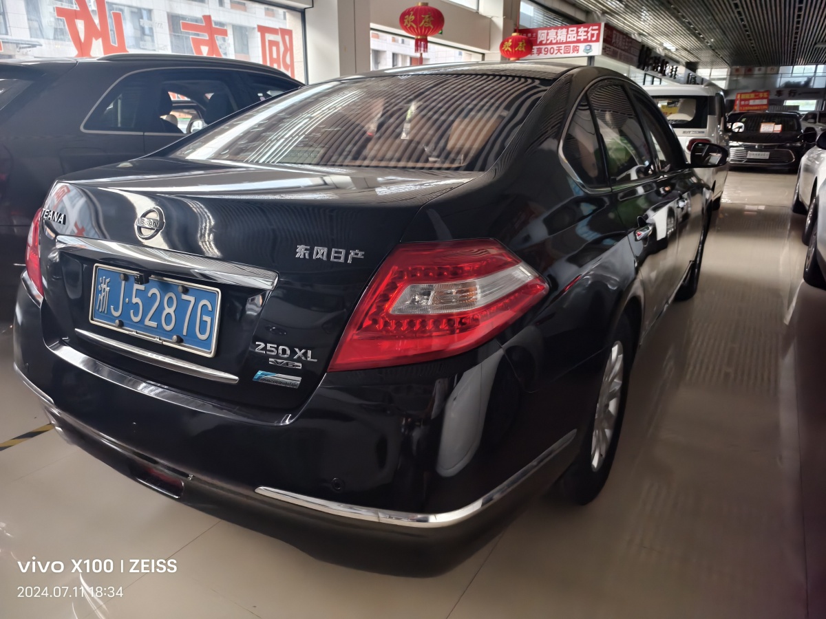 日產(chǎn) 天籟  2008款 2.5L XL領(lǐng)先版圖片