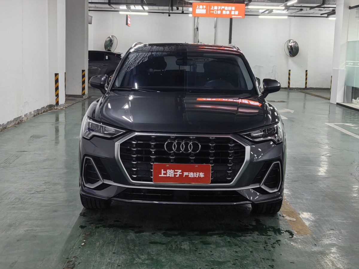 奧迪 奧迪Q3  2022款 35 TFSI 時(shí)尚動(dòng)感型圖片