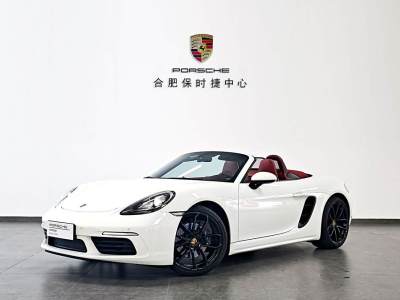 2024年4月 保時捷 718 Boxster Style Edition 2.0T圖片