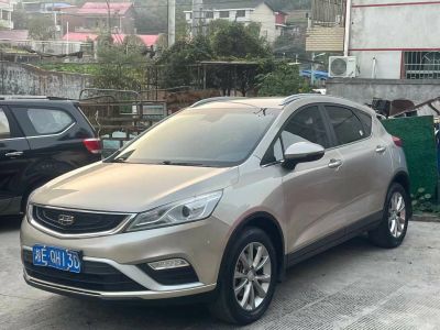 2018年1月 吉利 帝豪 1.5L CVT向上互聯(lián)版圖片