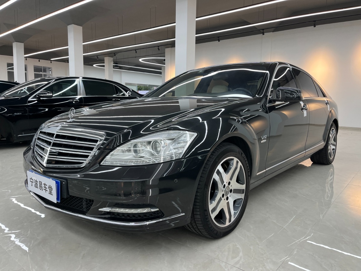 奔馳 奔馳S級  2012款 S 600 L Grand Edition designo圖片