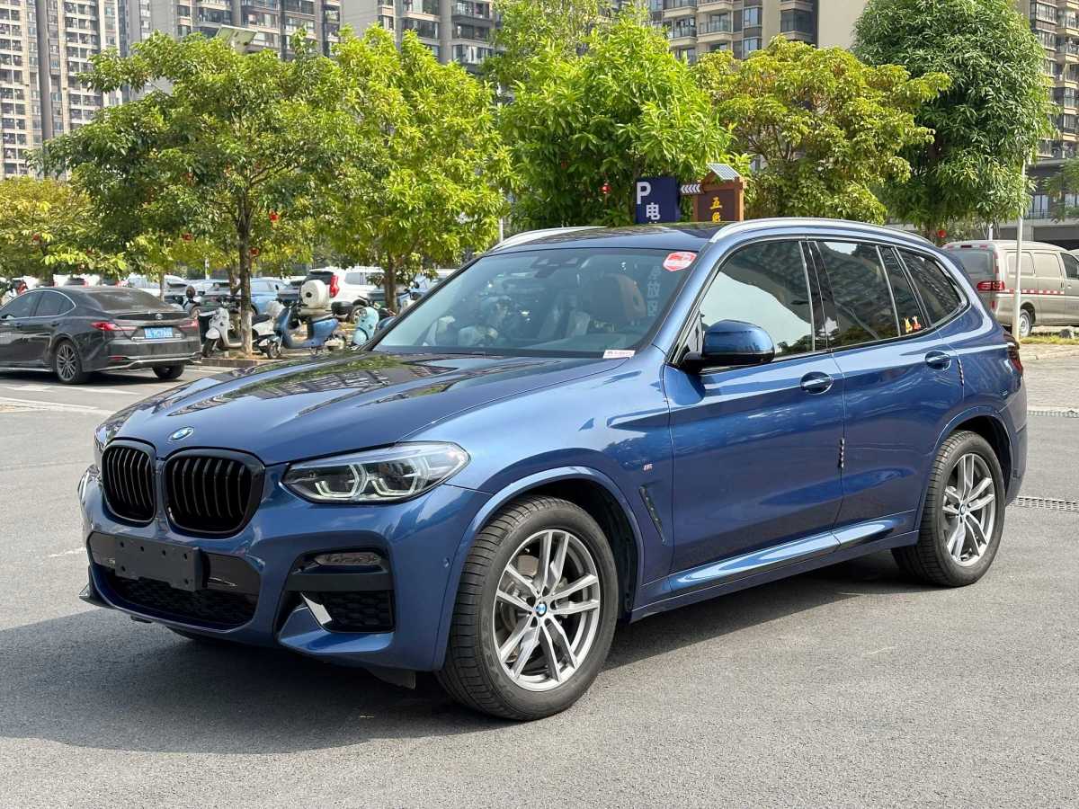 寶馬 寶馬X3  2018款 xDrive30i 領(lǐng)先型 M運(yùn)動套裝 國VI圖片