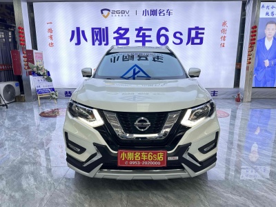 2019年9月 日产 奇骏 2.0L CVT智联舒适版 2WD图片