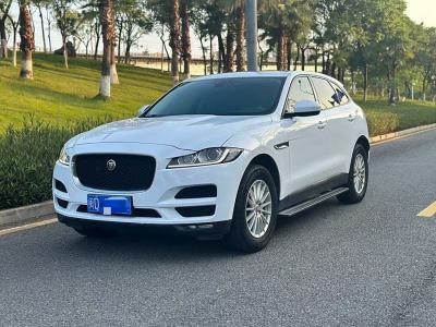 2017年9月 捷豹 F-PACE 2.0T 兩驅(qū)都市尊享版圖片