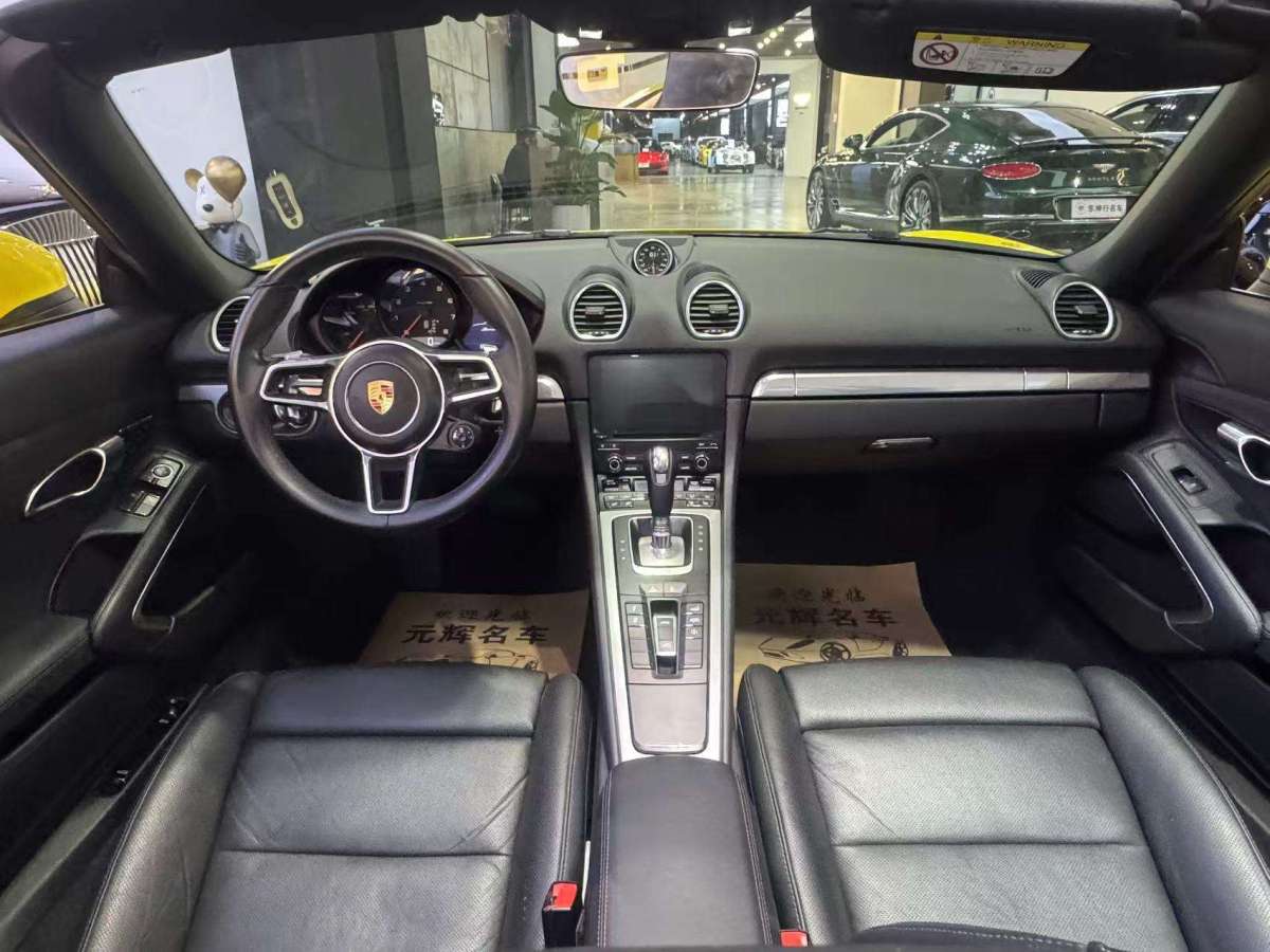 保時捷 718  2019款 Boxster 2.0T圖片