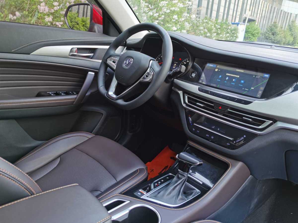 長安 CS35 PLUS  2019款  1.6L 自動(dòng)酷聯(lián)版 國VI圖片